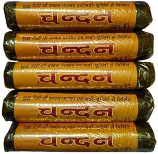 Parag Fragrances Raat Rani Dhoop Sticks