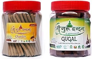 SGV Guggal Box & Chandan Agarbatti Combo